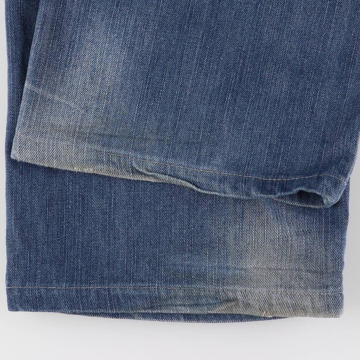 ARMANI JEANS