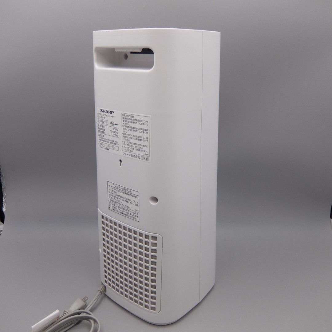 プラズマクラスター