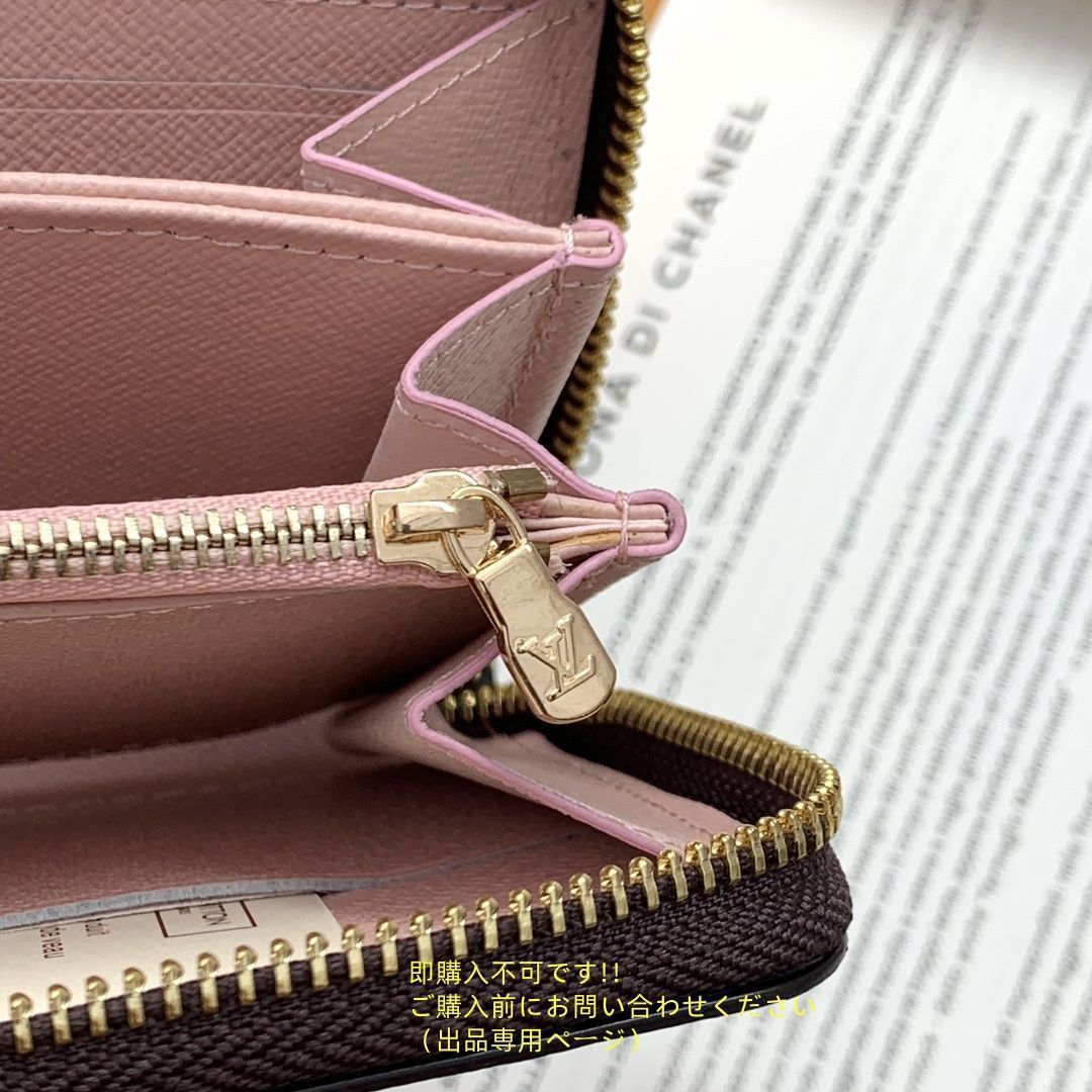 大幅値下げ LOUIS VUITTON ルイヴィトン長財布 さいふ