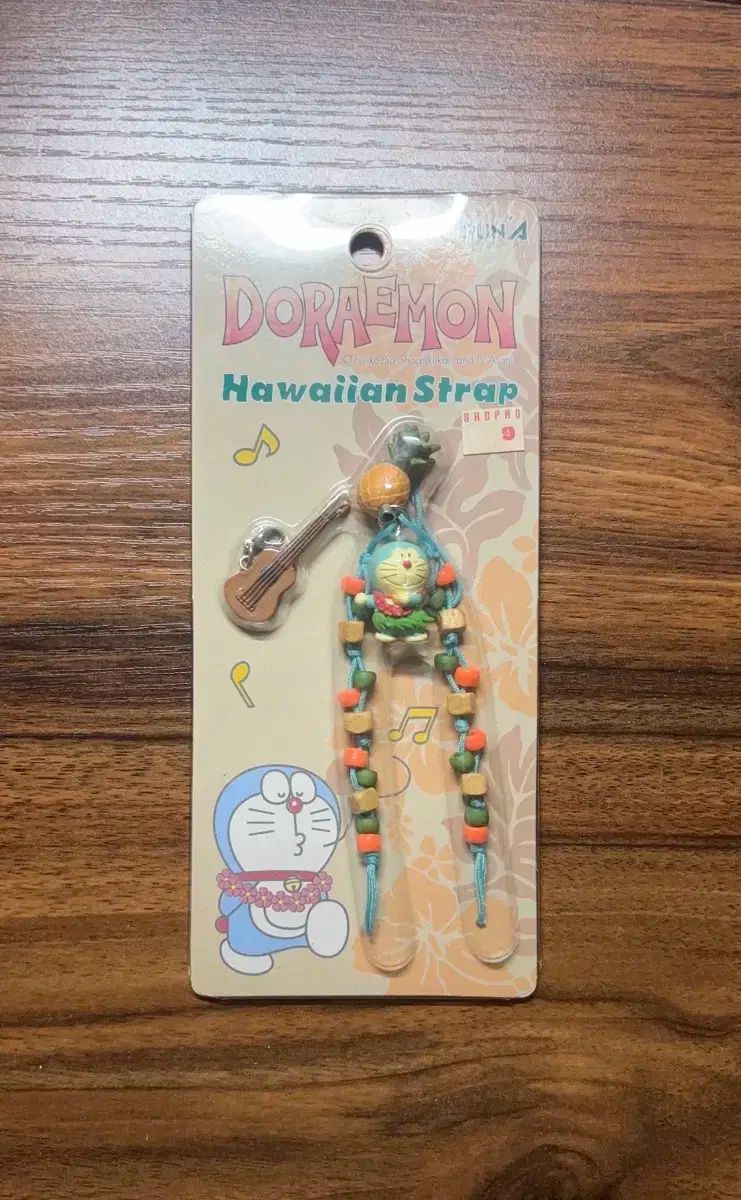 亀梨和也 inside23 ぬいぐるみ ちびかめ inside 23 亀梨和也 ちびかめ