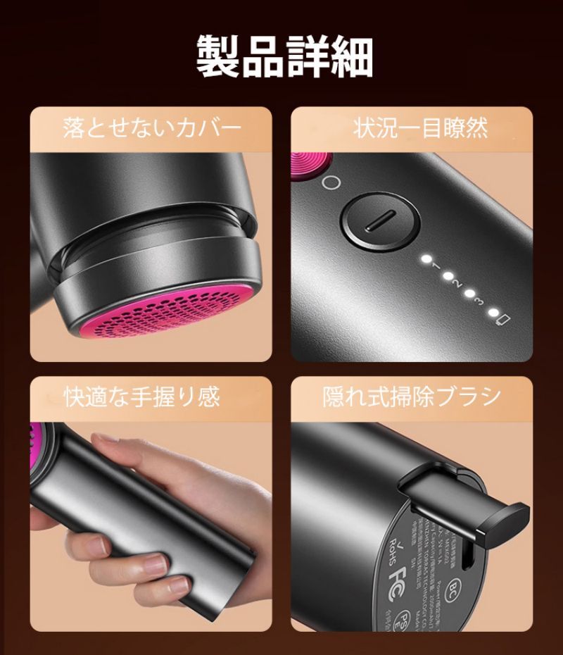 プレゼント
