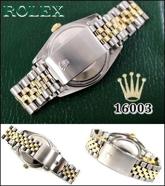 希少 ROLEX 16003 DATEJUST【1977年】デイトジャスト OH済 ロレックス Vintage - メルカリ