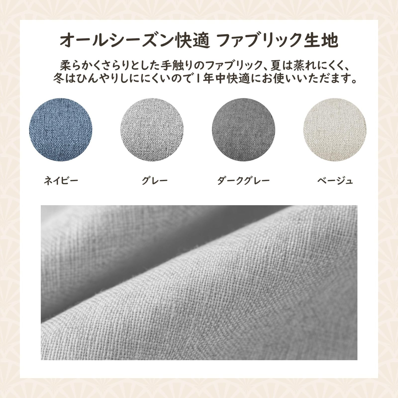 小さなスペース キャスター付き