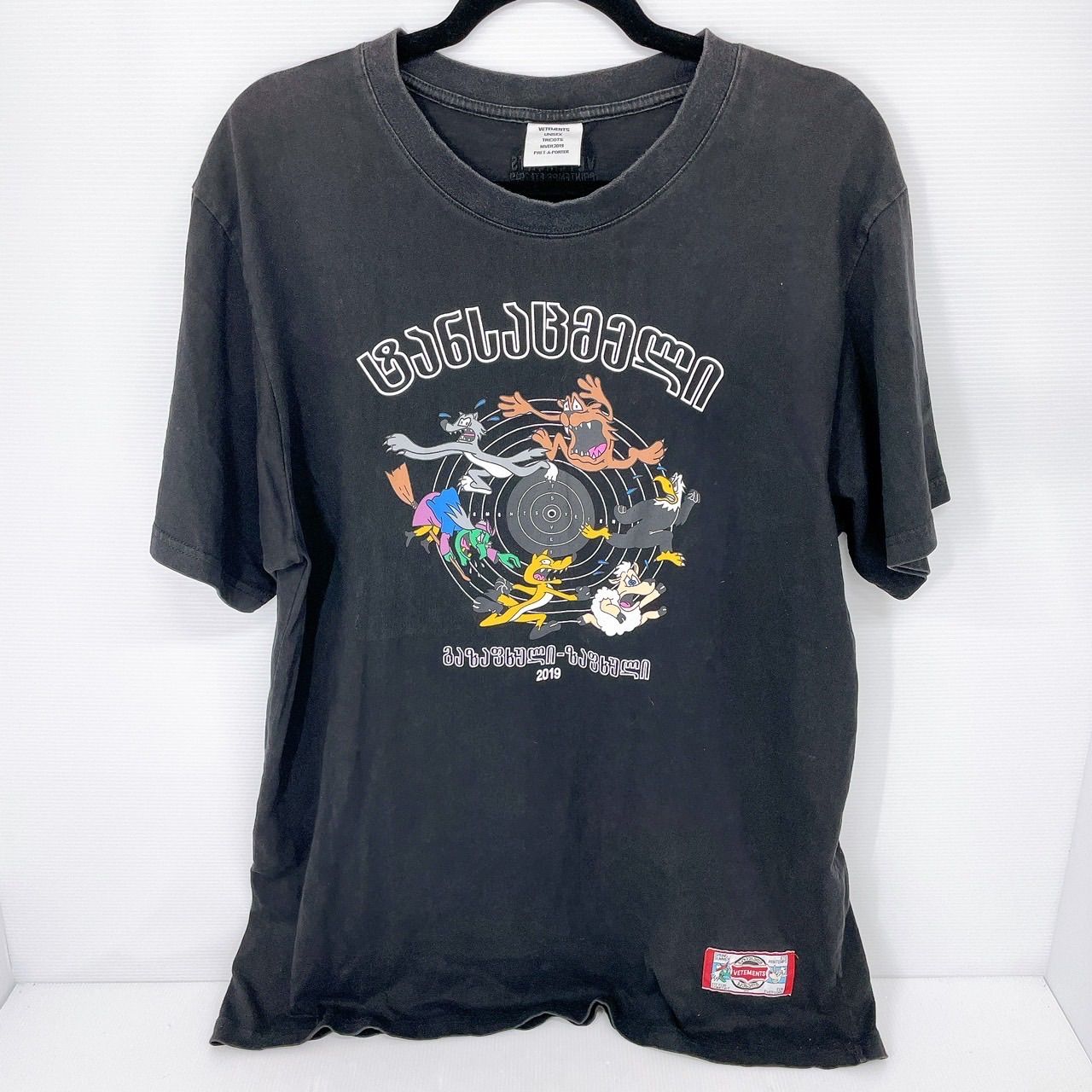 VETEMENTS ヴェトモン カートゥーン Tシャツ XLサイズ - メルカリ