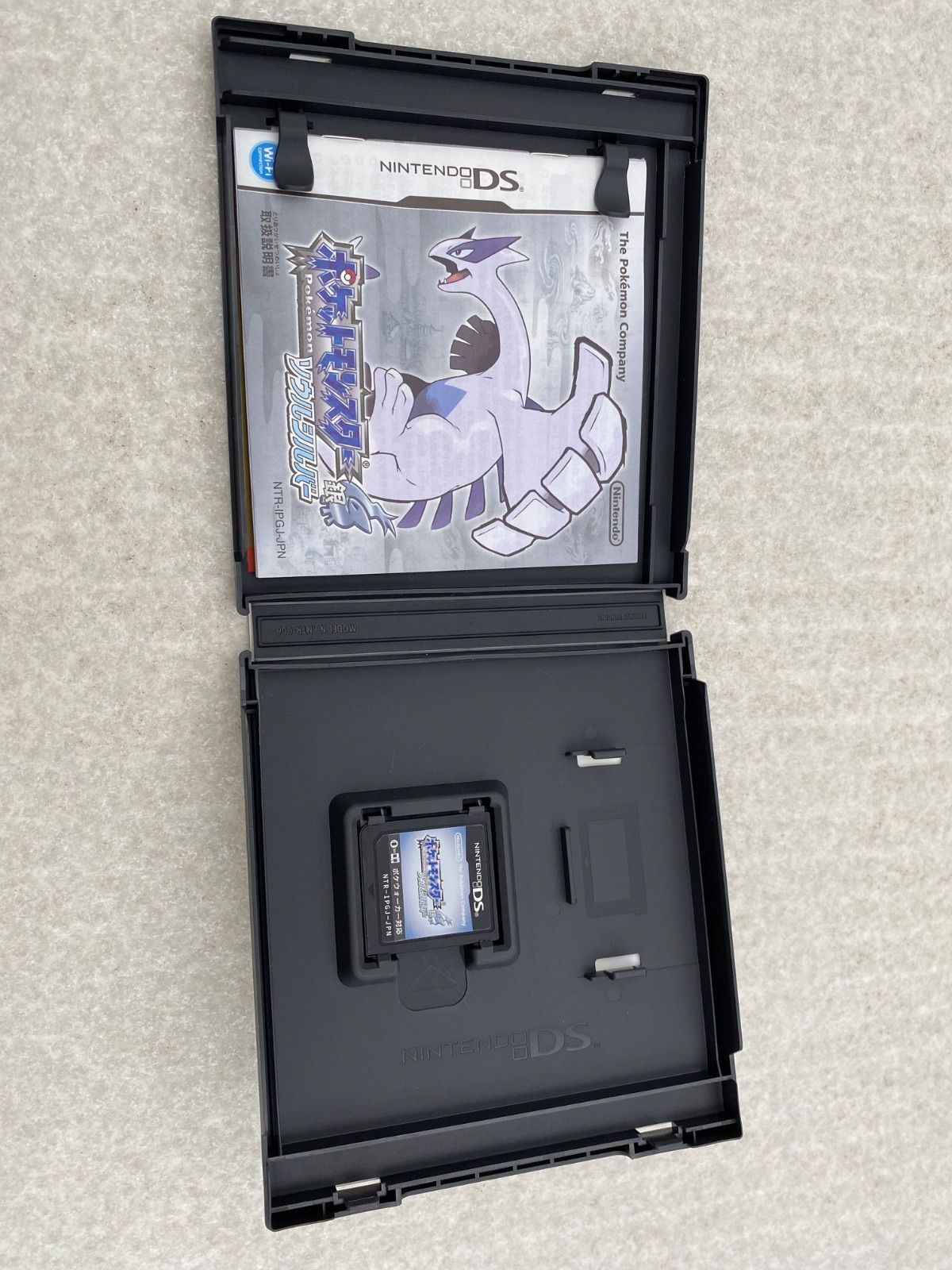ポケットモンスター ソウルシルバー ニンテンドーDS - メルカリ