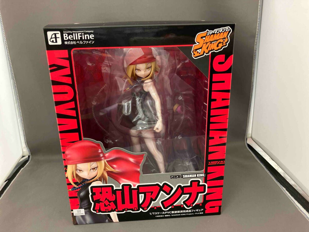 美品 未開封品 ベルファイン 恐山アンナ 1/7 シャｰマンキング