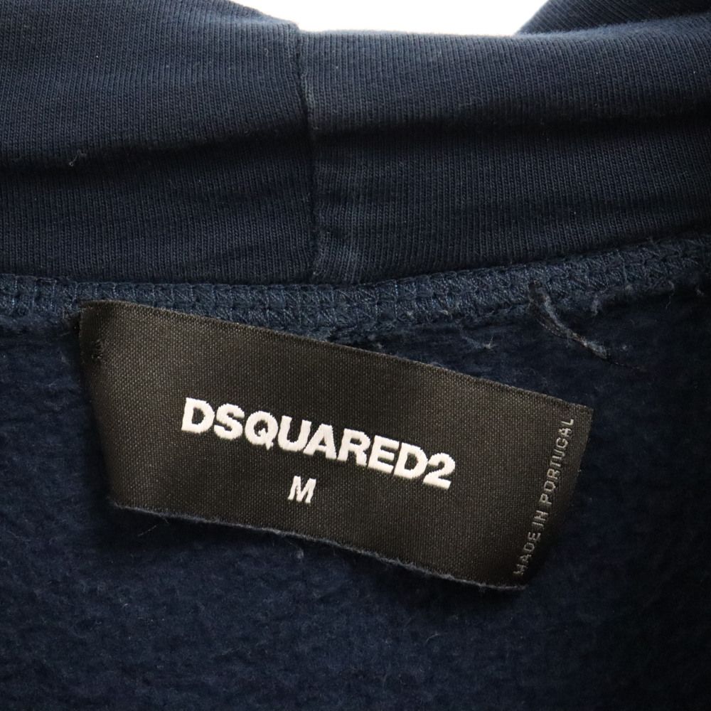 DSQUARED2 (ディースクエアード) 20AW プリンテッドロゴプルオーバーフーディーパーカー S74GU0428 S25476 ネイビー