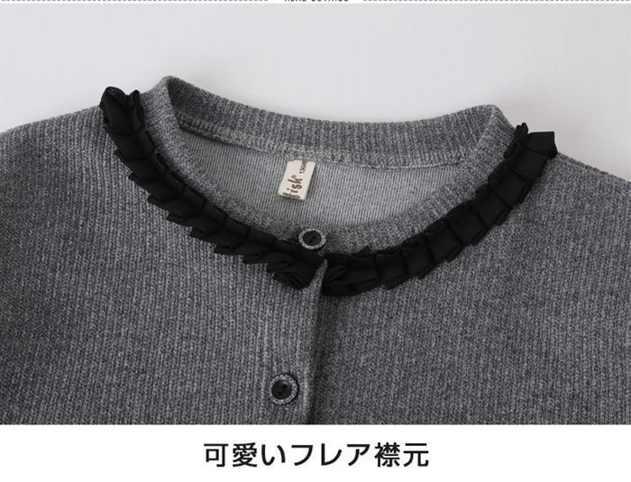 フォーマルドレス