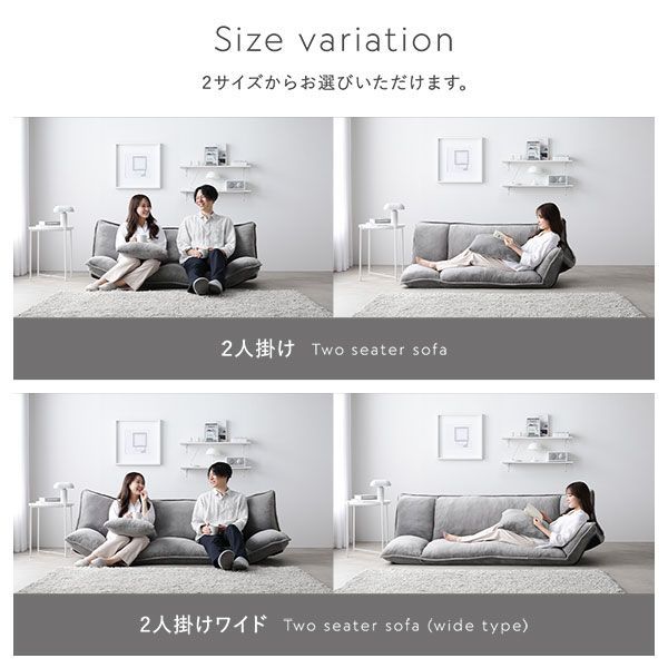 ウォッシャブル カバー付