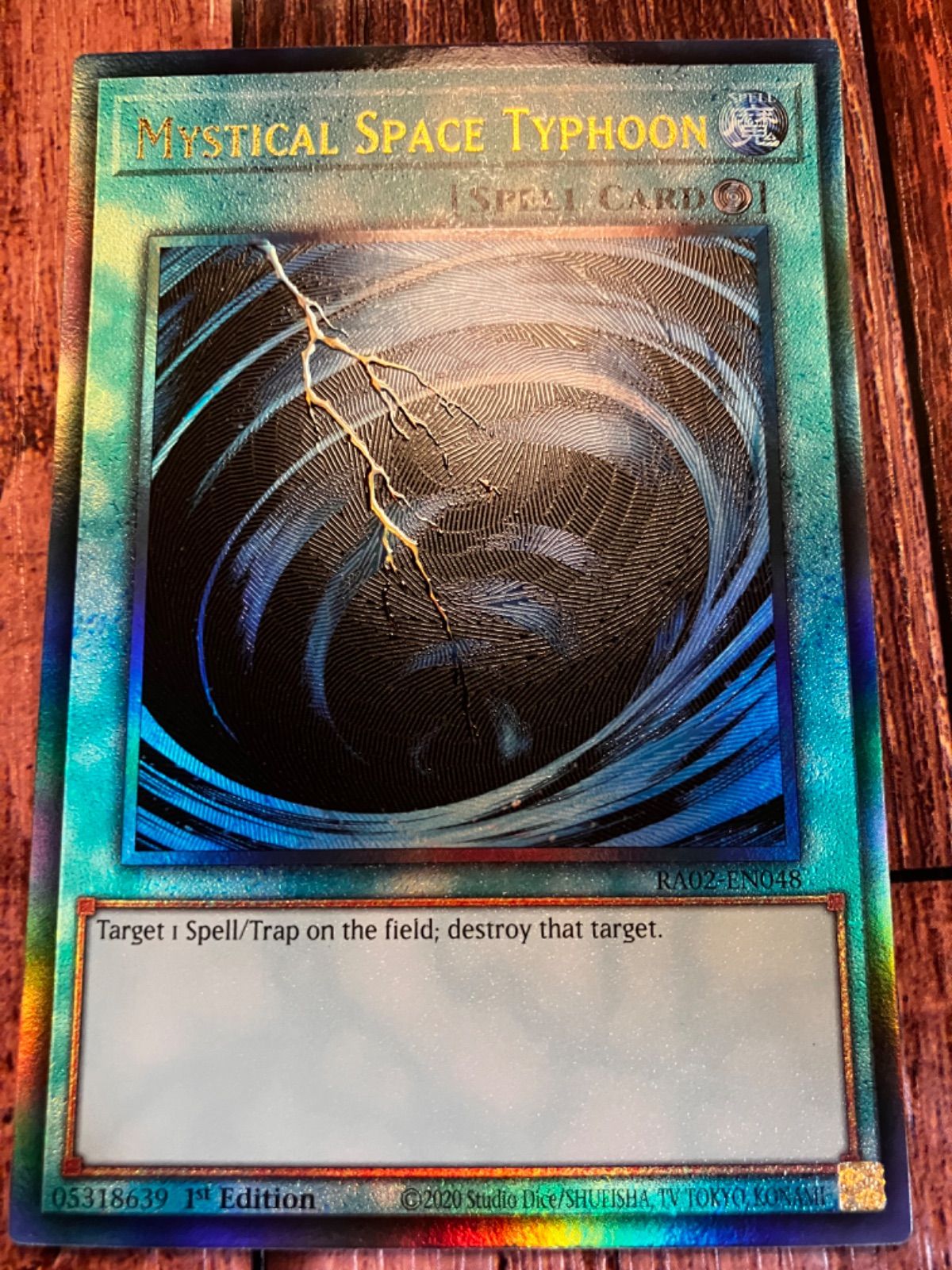 遊戯王 サイクロン 英語版 EU版 レリーフ - メルカリ