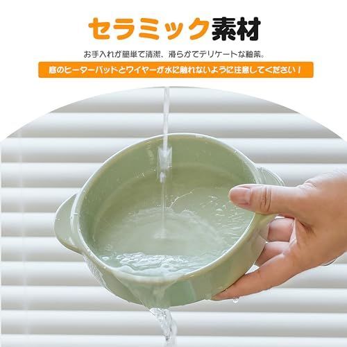 ベージュ 加熱ペットボウル 恒温 保温 加熱ペット用ボウル 恒温給水器