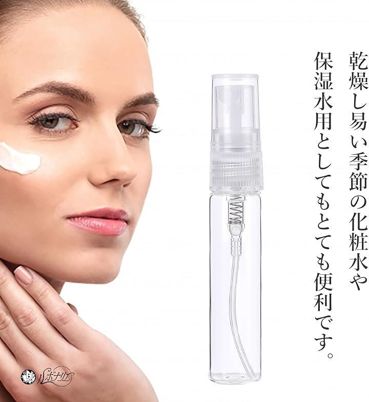 ルボナリエ アトマイザー スプレーボトル 5ml 香水 携帯用ボトル 30個 香水スプレーボトル 30本 セット(クリア)