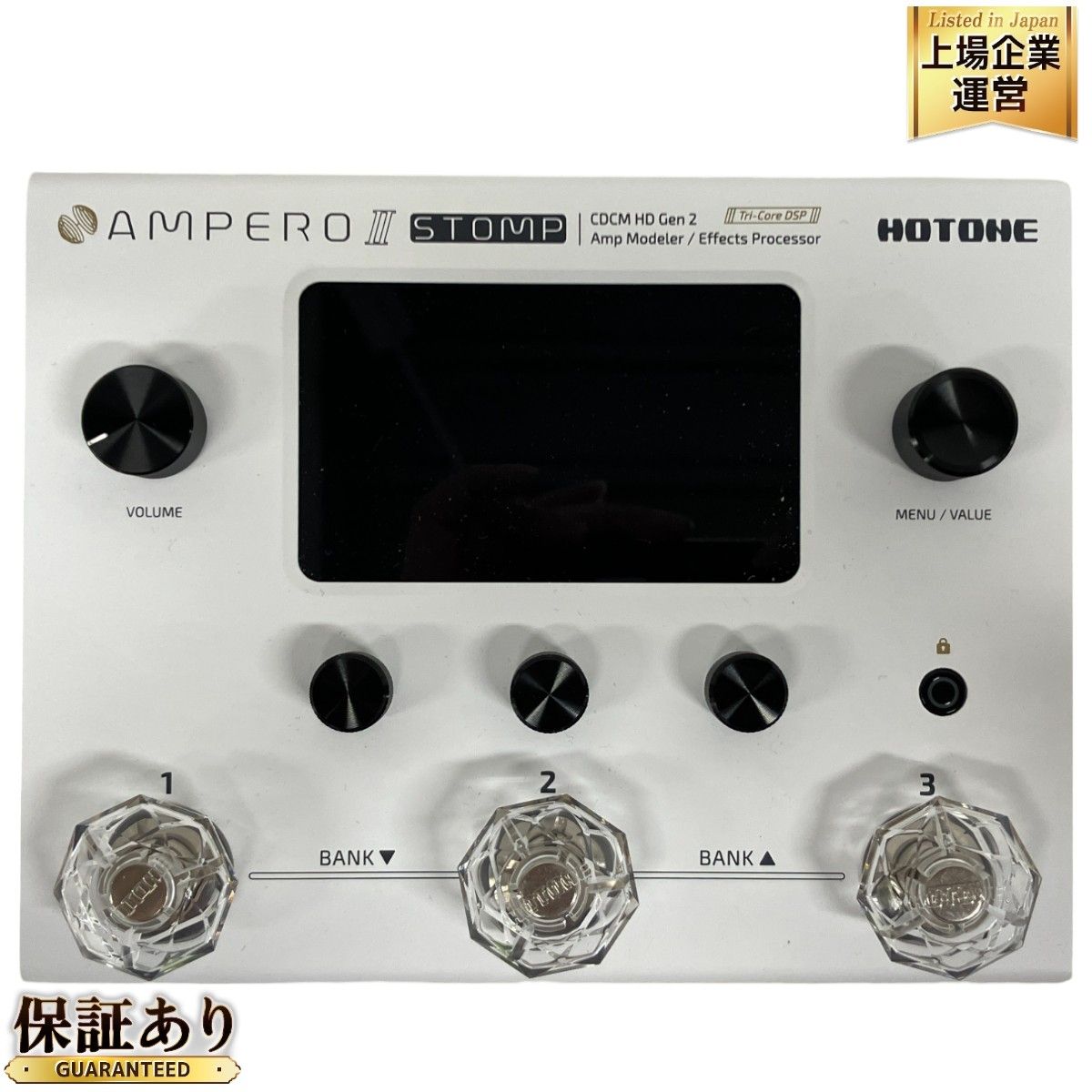 HOTONE AMPERO II STOMP マルチエフェクター 音響機材 中古 良好S9289772 - メルカリ