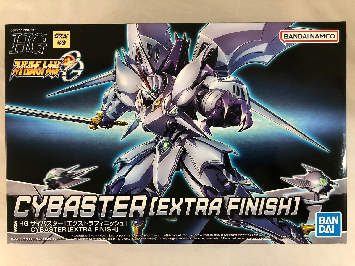 未開封】HG サイバスター エクストラフィニッシュ - メルカリ