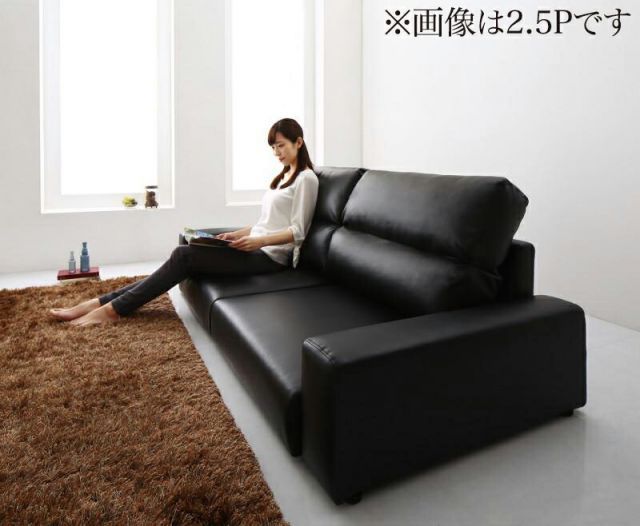 オピアム 2.5人掛けソファ スーパーレザーテックス オーカーブラウン