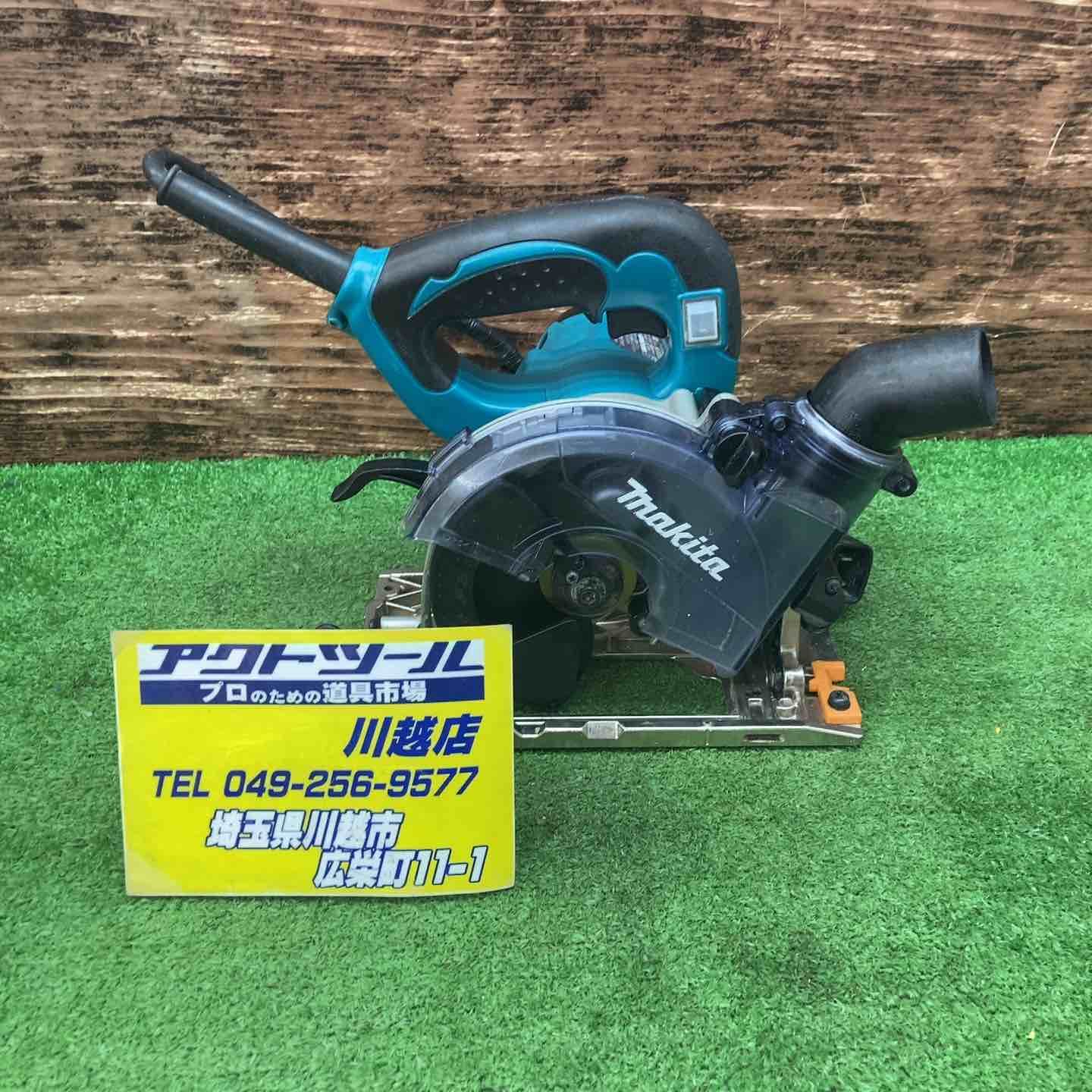 マキタ makita 防じん丸のこ KS5000FX 川越店