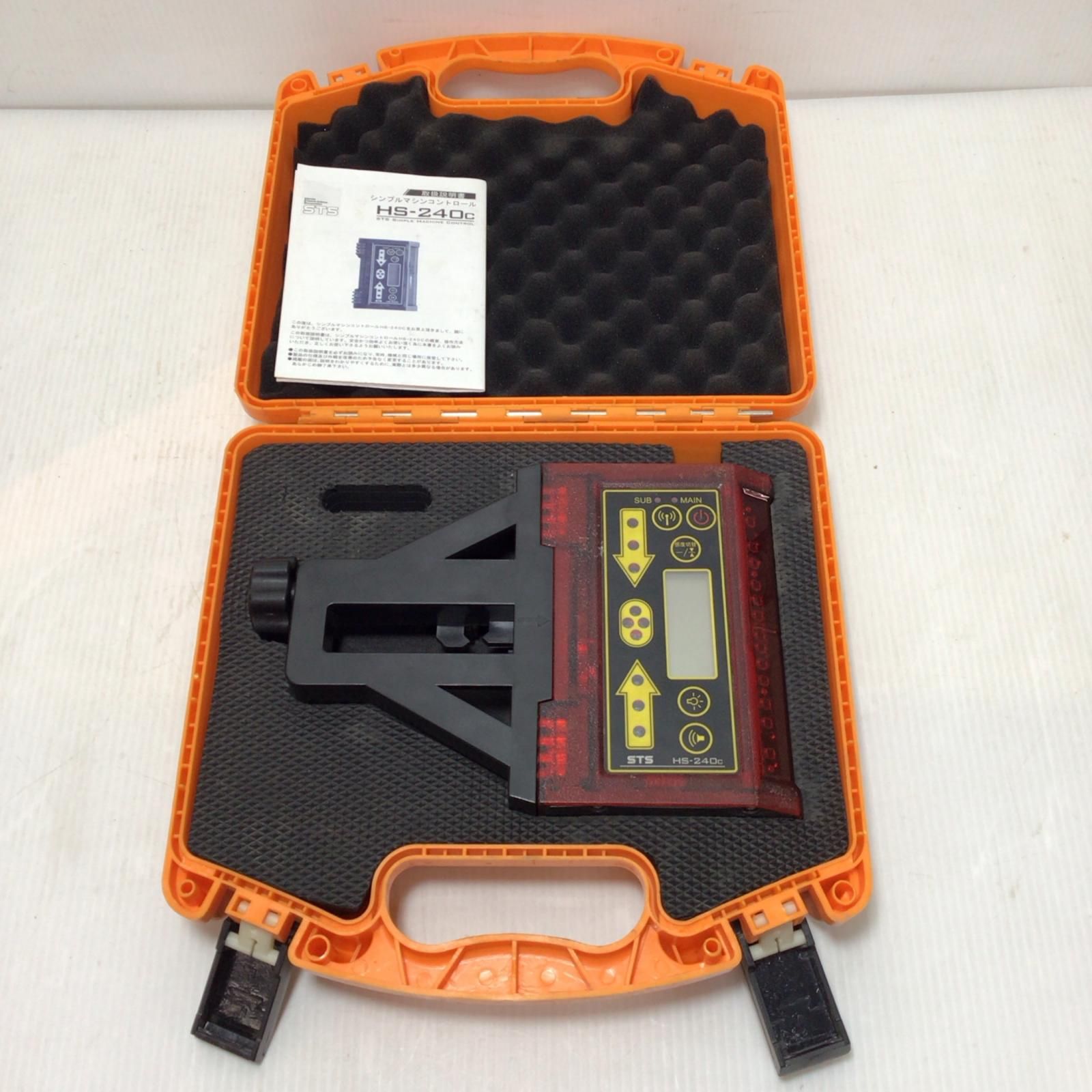 シンプルマシンコントロール