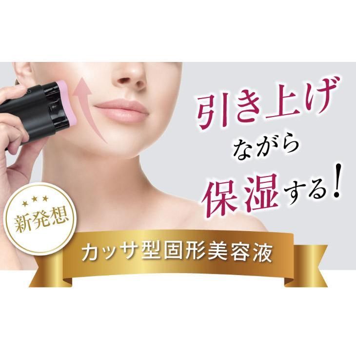 目元