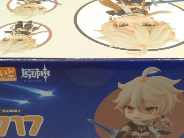 未開封品 現状品 ねんどろいど 1717 原神 旅人(空) 原神 - メルカリ