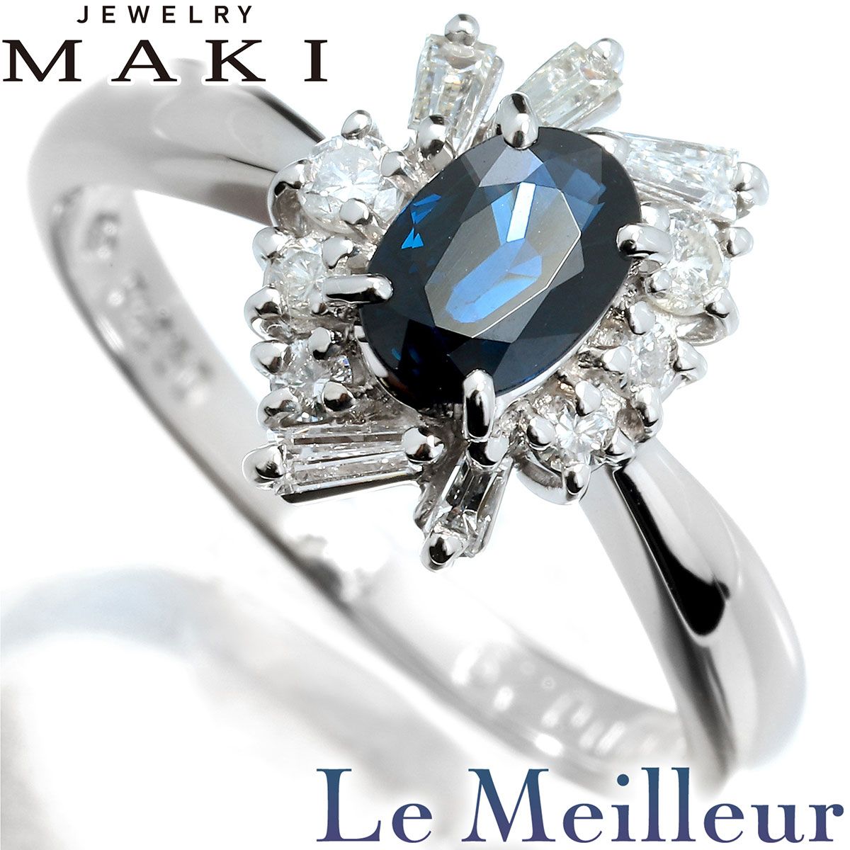 ジュエリーマキ MAKI リング 指輪 ブルーサファイア 0.60ct 