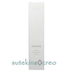 新品 エクスビアンス コンディショニングミルク エクスビアンス（日本