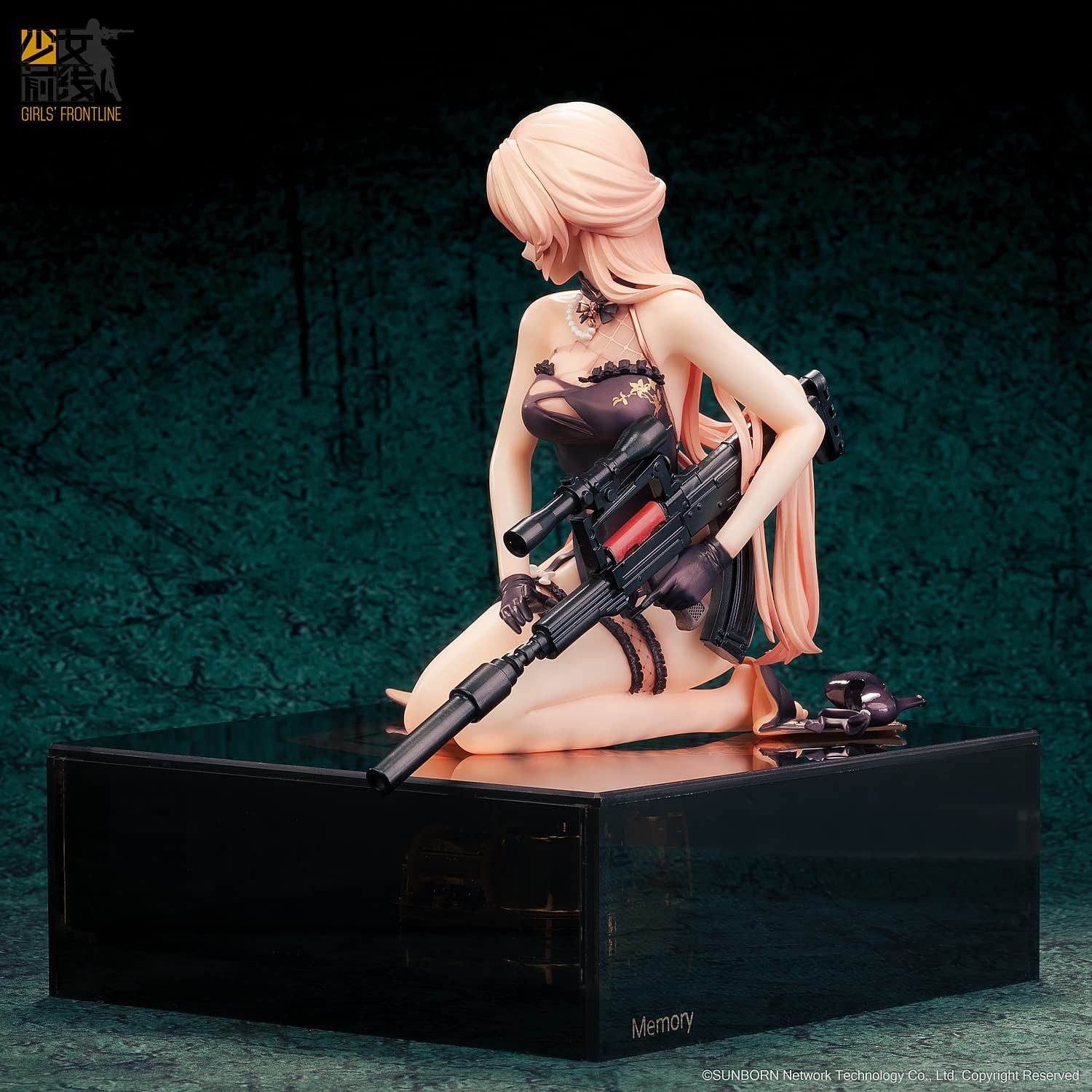 Reverse Studio 『ドールズフロントライン』 Ots 14 紫雨心 重傷Ver. 1/8スケール PVC&ABS製 塗装済み完成品フィギュア  - メルカリ