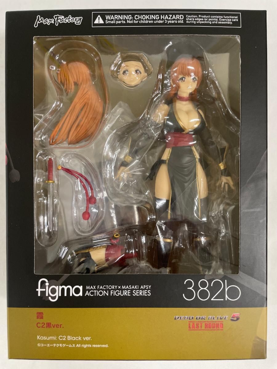 figma 霞　黒ver. figma 霞 C2黒ver.