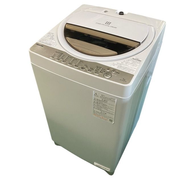 TOSHIBA 東芝 2022年式 7キロ 洗濯機 AW-7GME1