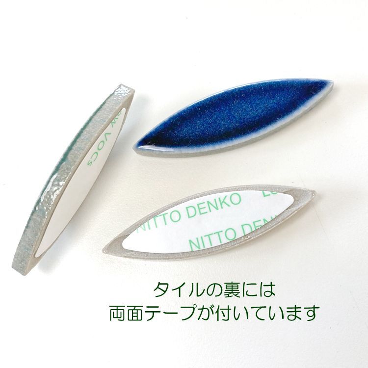 60名様用 ペン付き