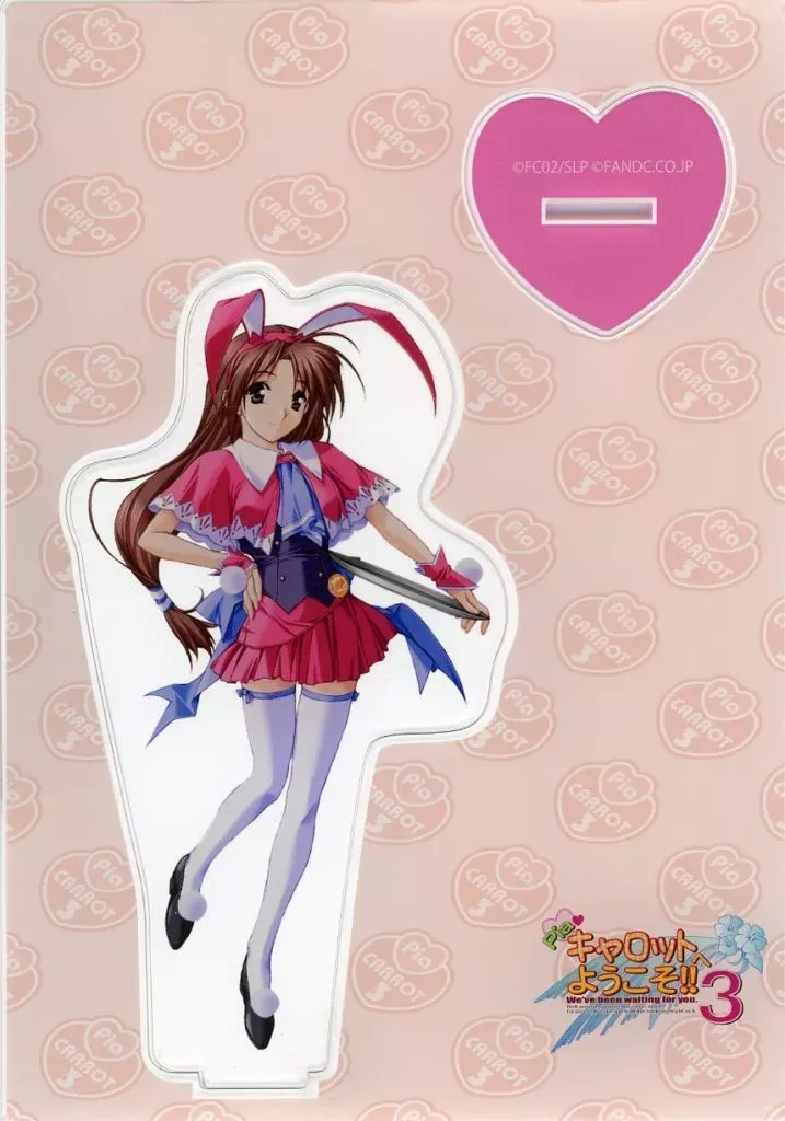 2025年最新】piaキャロットへようこそ!!3 高井さやかの人気アイテム