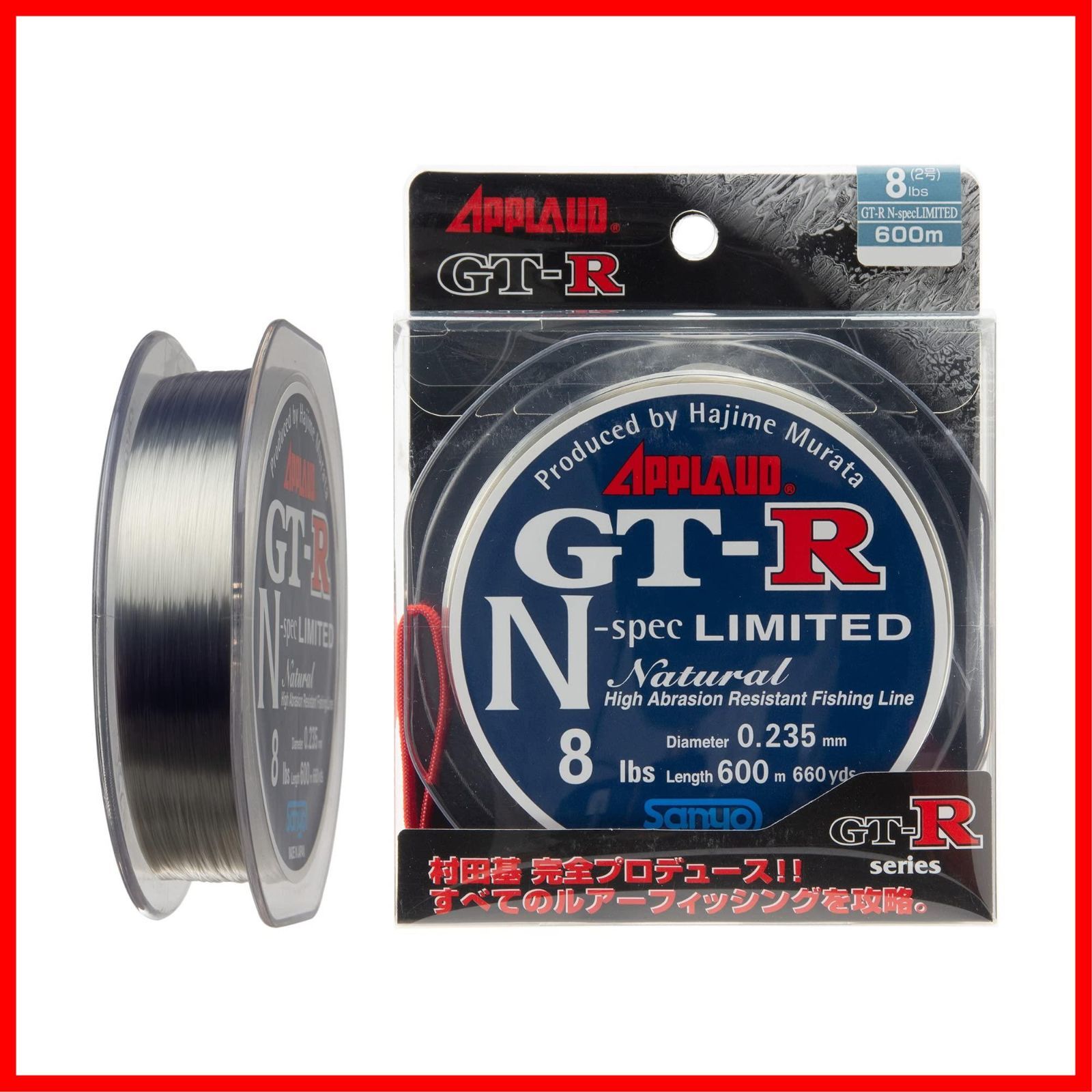 大特価】サンヨーナイロン ライン APPLOUD GT-R N-spec LIMITED 600m - メルカリ