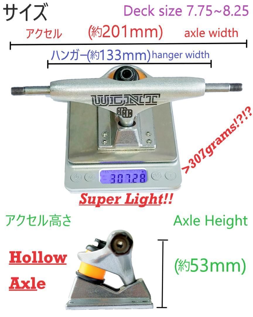 スケボー トラック 139 軽量 空洞 キングピン スケートボード 足回り