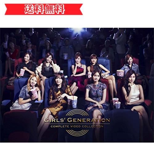 Happy-shops GIRLS' GENERATION COMPLETE VIDEO COLLECTION(通常盤)