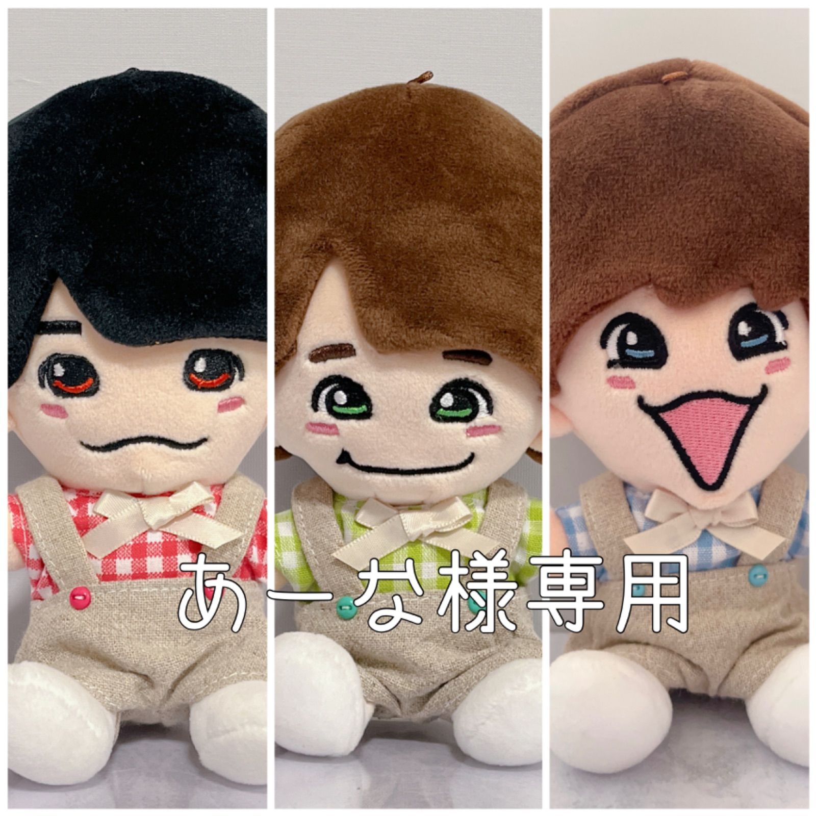 9月4日までリピ【あーちゃん】さま専用ページ オーダー 名前 うちわ