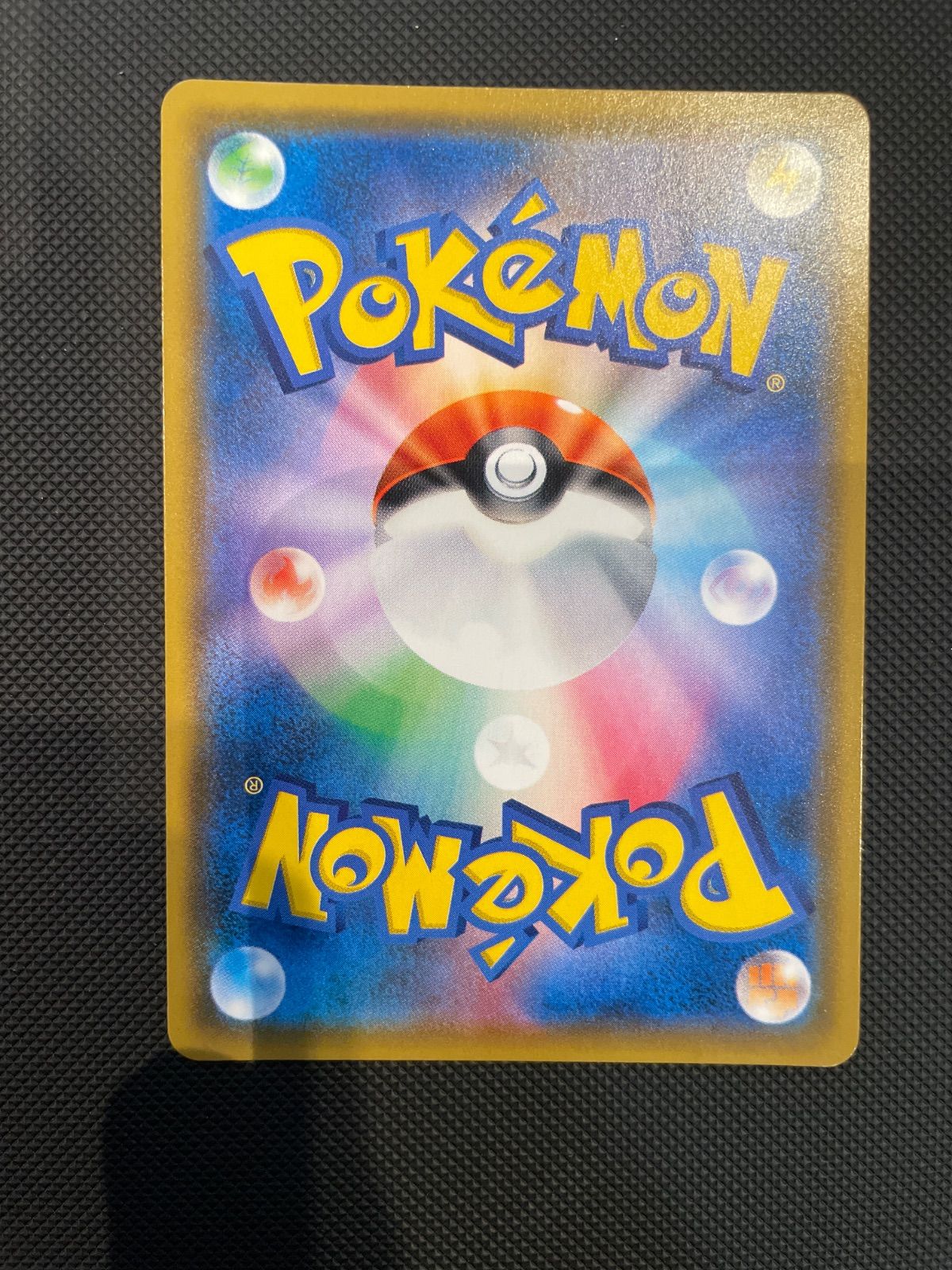 ポケモンカード イーブイ&カビゴン GX sr - メルカリ