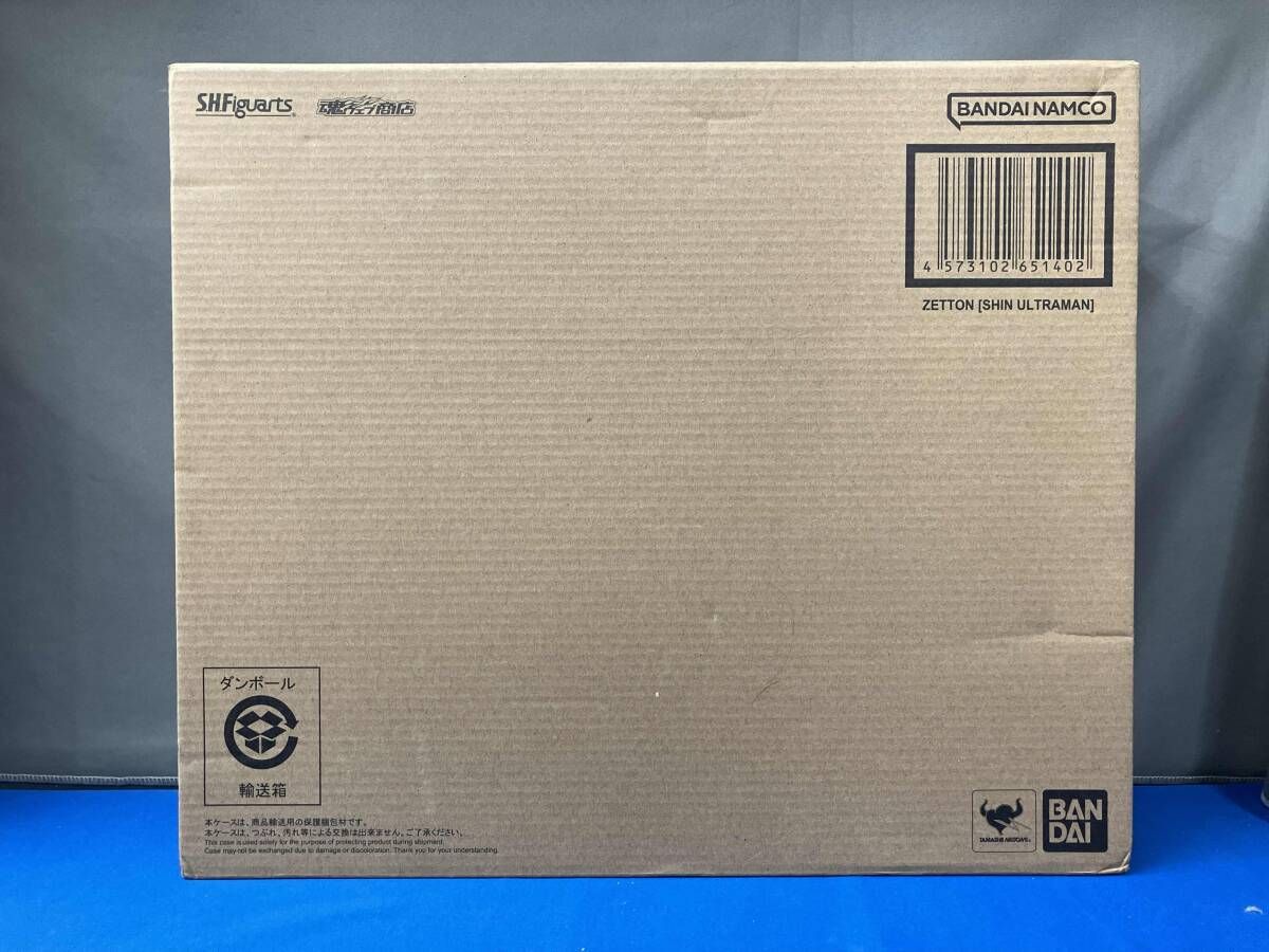 S.H.Figuarts ゼットン シン･ウルトラマン 魂ウェブ商店 シン･ウルトラマン