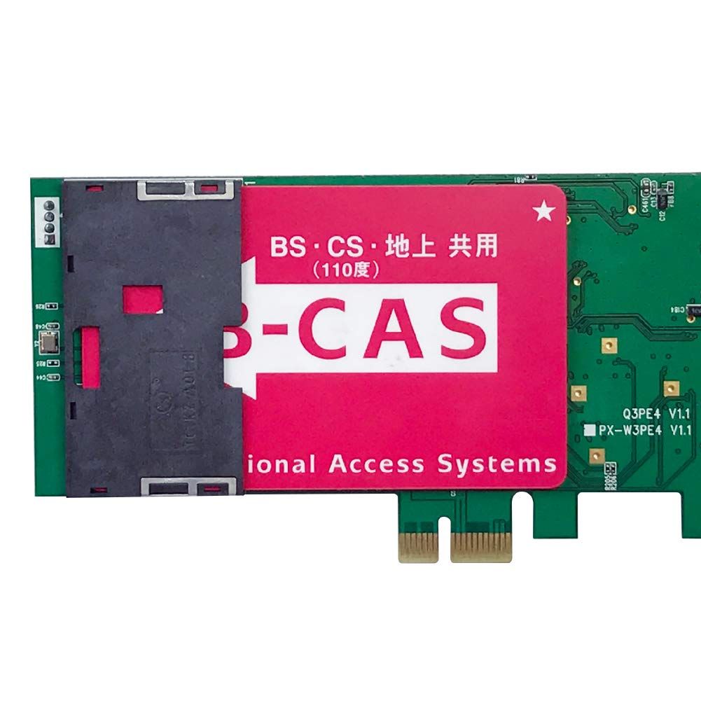 PLEX PX-W3PE4 PCI-Express 4ch TVチューナー 株式会社プレクス - 地デジ・BS・CS対応 TVチューナー テレビ