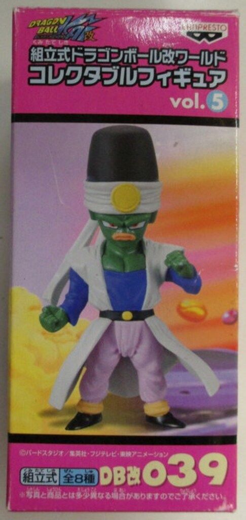未開封25172ドラゴンボール改 vol.5 DB改036 037 村人タピオン