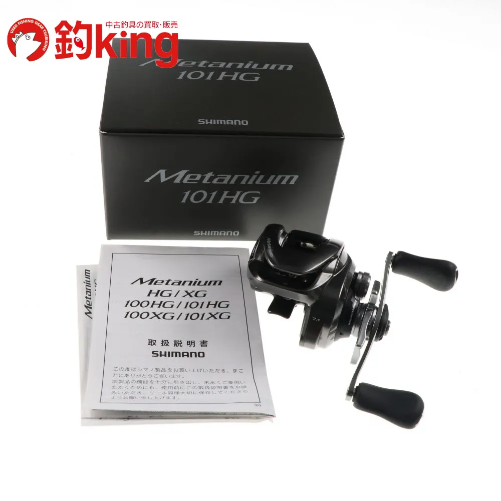 2026年最新】23メタニウム101HGの人気アイテム - メルカリ