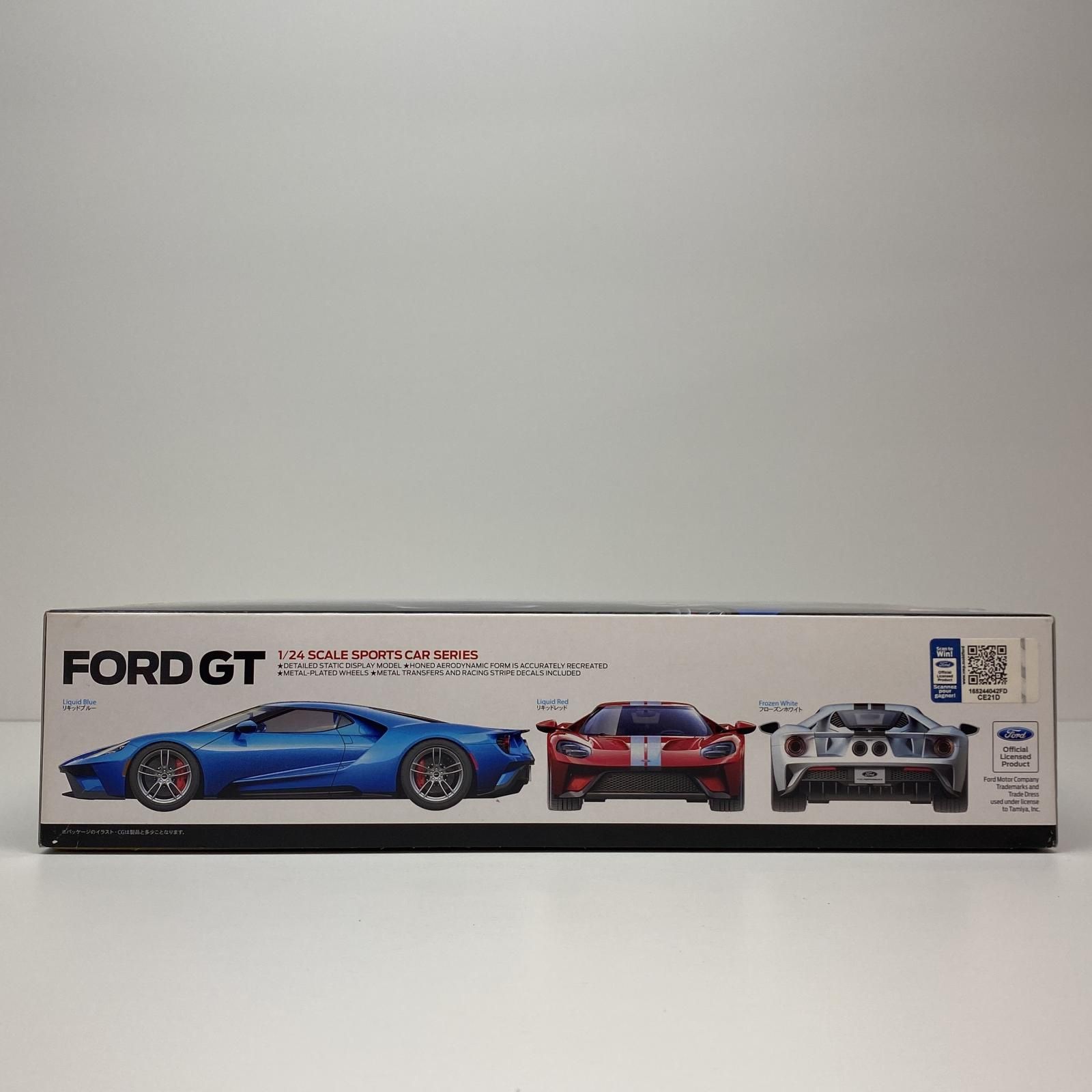 飾磨店】 中古 プラモデル フォード GT スポーツカーシリーズ