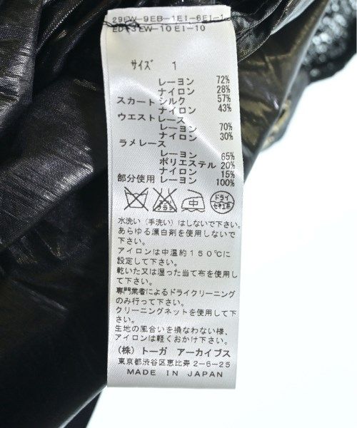 TOGA ワンピース