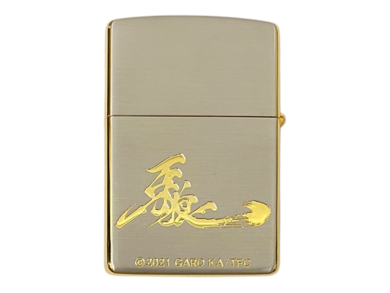 牙狼 魔導火 オイルライター 黄金騎士ガロ 牙狼 オイルライター