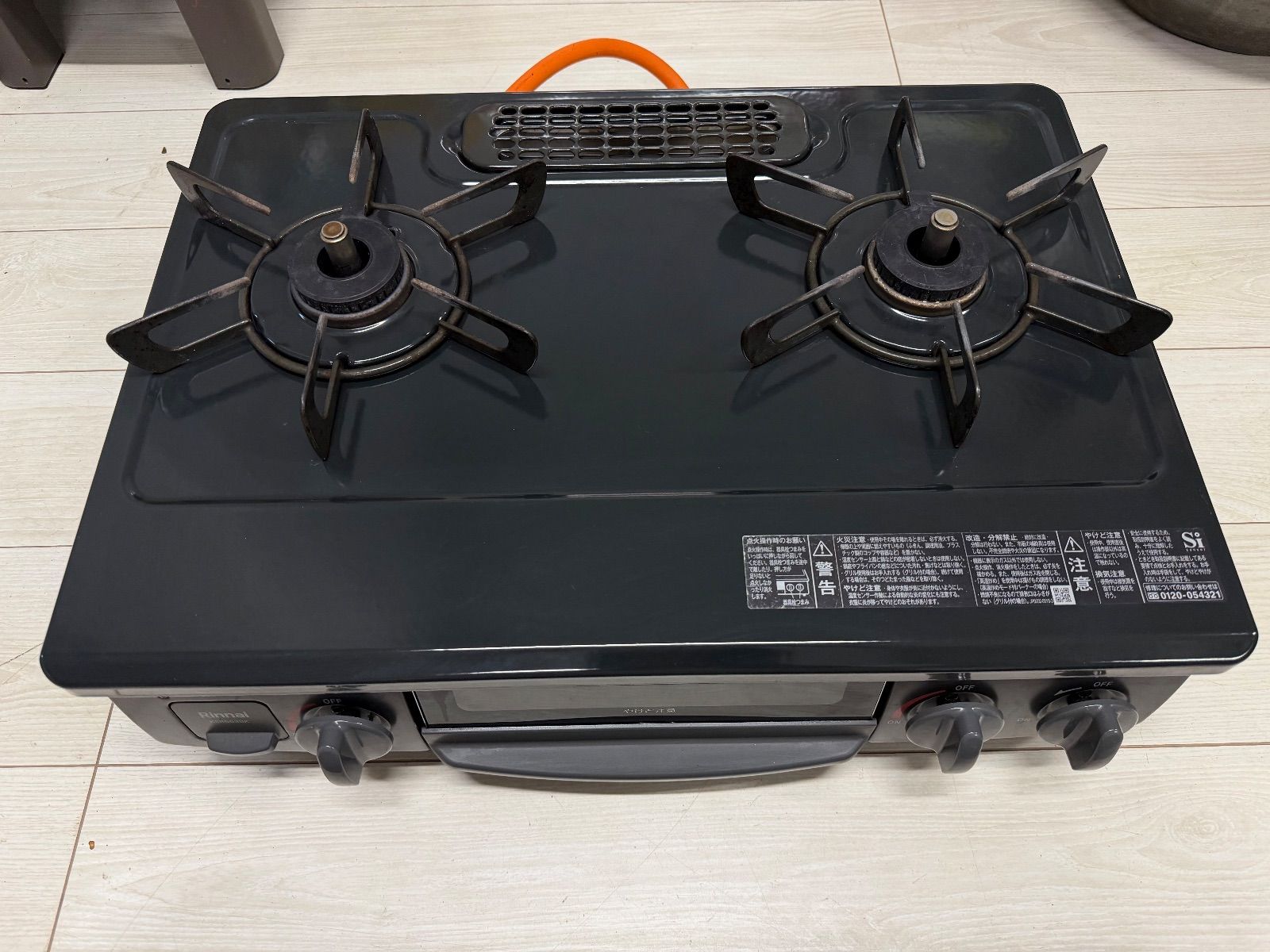 リンナイ LPガス用 ガスコンロ RT35NJH
