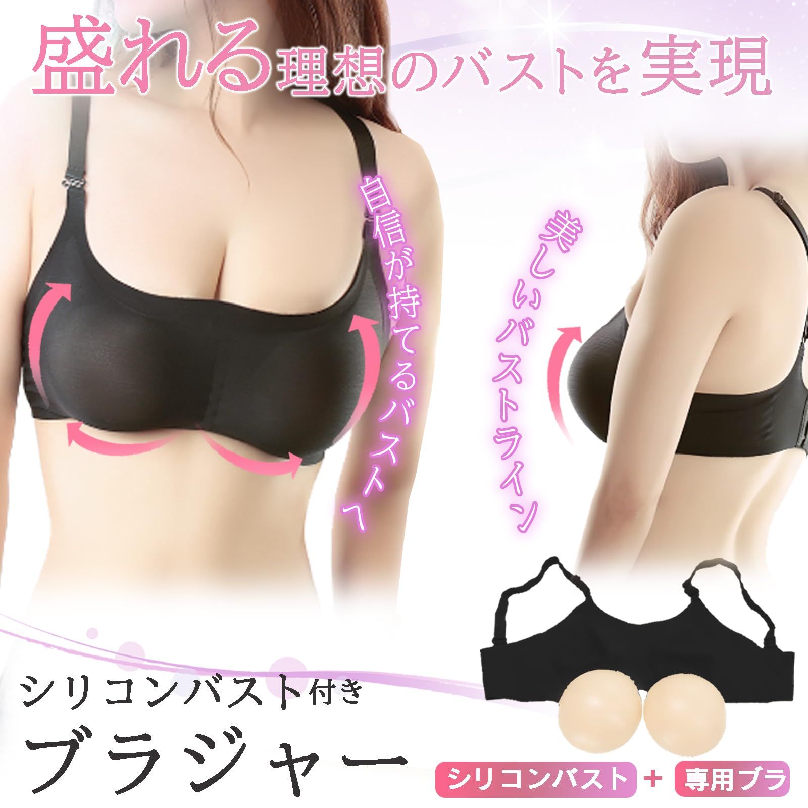 シリコンバスト 袖あり 71jLfpwpvZL._UF350,350_QL80_.jpg