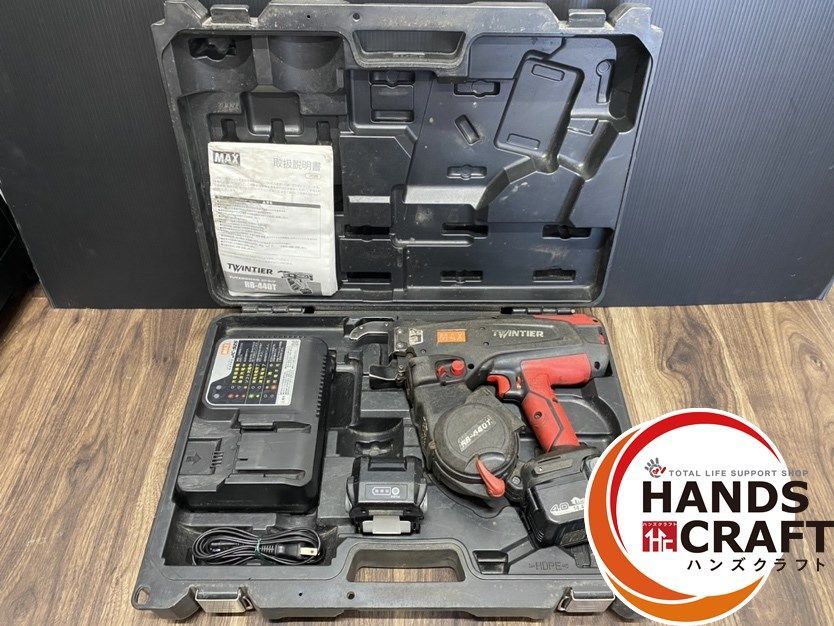 ○【中古品】MAX マックス RB-440T-B2C/1440A 鉄筋結束機 14.4V 3.9Ah バッテリー×2,充電器,説明書,ケース付 -  メルカリ