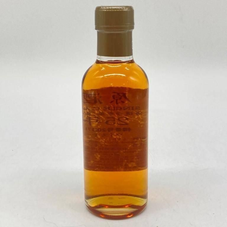 余市工場 原酒 15年 500ml シングルバレル 希少500ml 余市原酒 15年