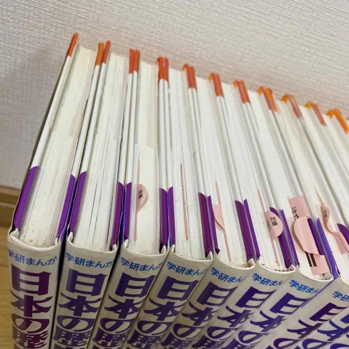 日本の歴史 学研まんが 全巻セット 箱付き 小学中学年〜中学生向け