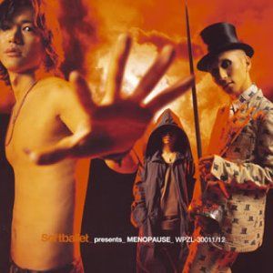 CD)MENOPAUSE (DVD付)／SOFT BALLET - メルカリ
