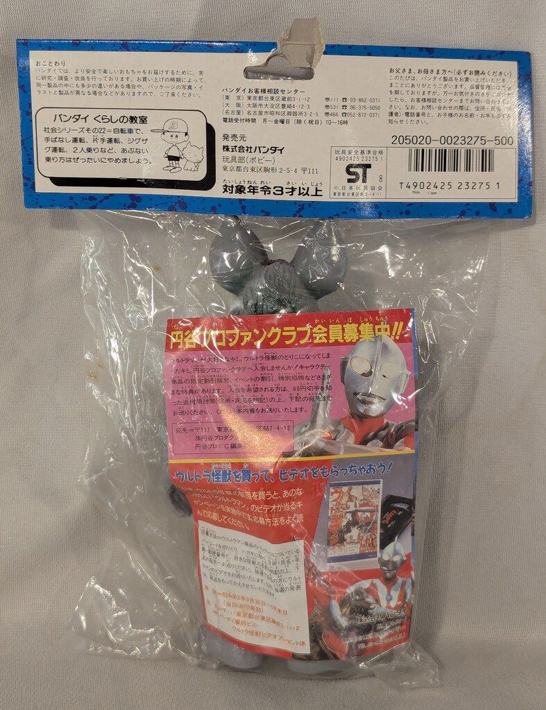 キャラクターグッズまとめ売り けいおん! K-ON! きゅんキャラ 他 63点セット 大量! まとめ売り