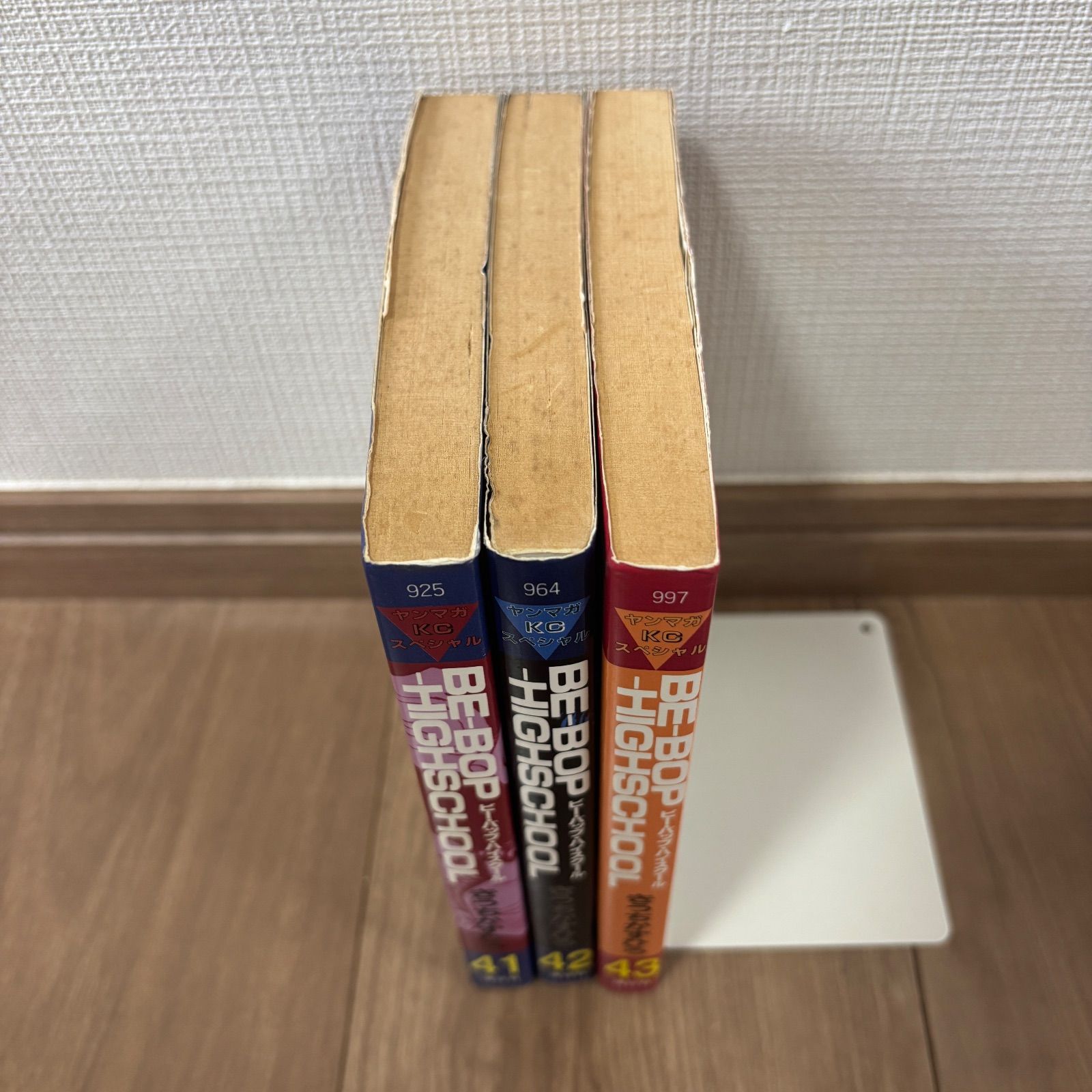 ビーバップハイスクール 1～36巻 ビーバップハイスクール 48巻 初版